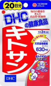 DHCキトサン